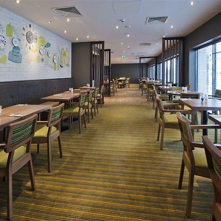 Premier Inn London Chiswick Exterior photo